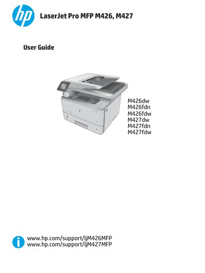 HP LaserJet Pro MFP M426, M427 User Guide