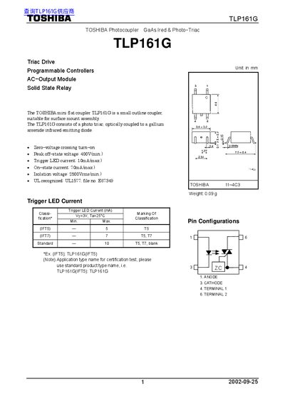 Toshiba TLP161G Photocoupler Datasheet - cover page