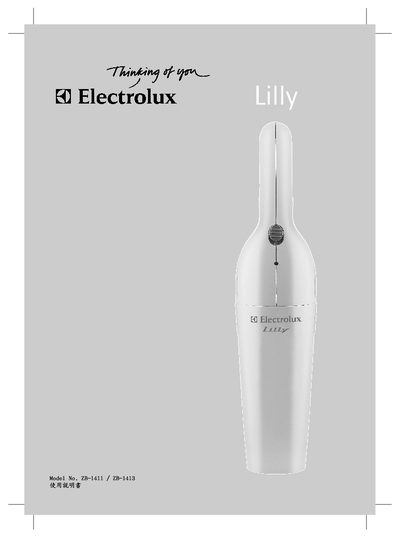 Electrolux Lilly USER MANUAL - cover page