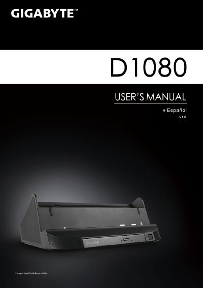 GIGABYTE D1080 User Manual(1) - cover page