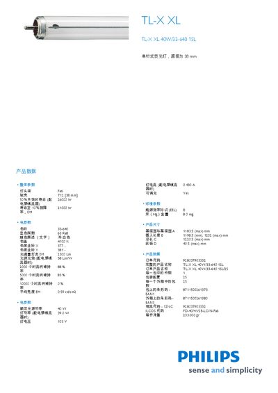 Philips TL-X XL 40W/33-640 1SL User Manual
