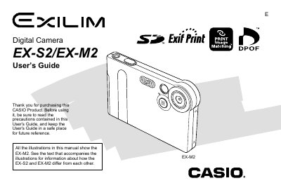 Casio EX-S2/EX-M2 Digital Camera User's Guide - cover page