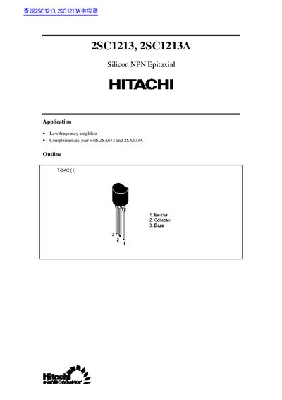 Hitachi 2SC1213/2SC1213A Silicon NPN Transistor Datasheet - cover page
