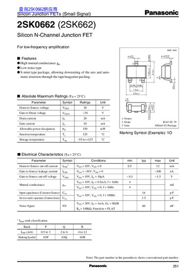 Panasonic 2SK0662 (2SK662) handbook - cover page