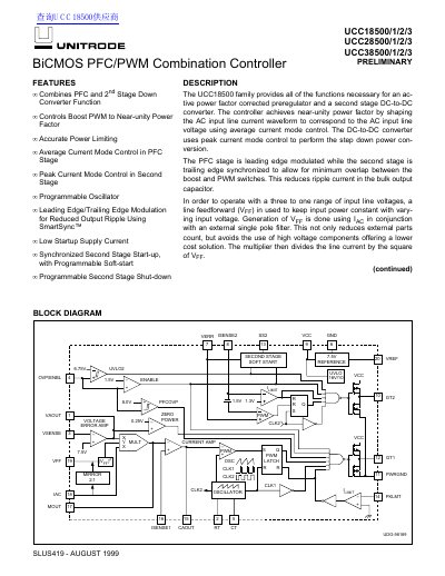 UNITRODE UCC18500/1/2/3 UCC28500/1/2/3 UCC38500/1/2/3 handbook - cover page
