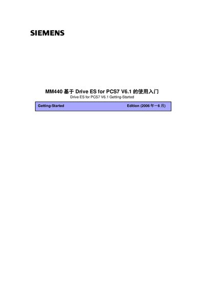 Siemens MM440 Drive ES for PCS7 V6.1 Quick Start Guide