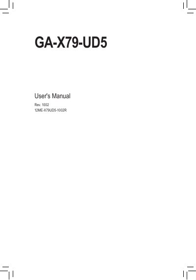 Gigabyte GA-X79-UD5 Motherboard User Manual - cover page