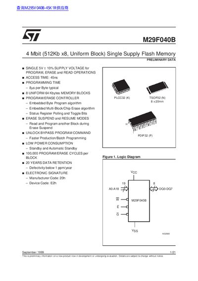 ST M29F040B Datasheet - cover page