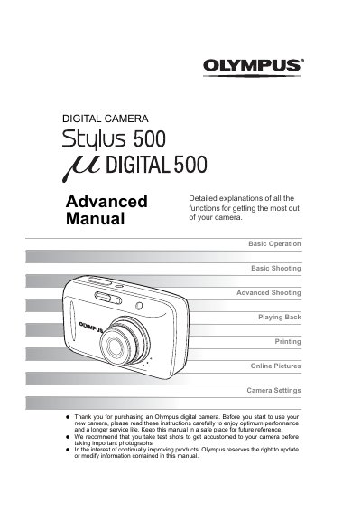 Olympus Stylus 500 Digital Camera Instruction Manual