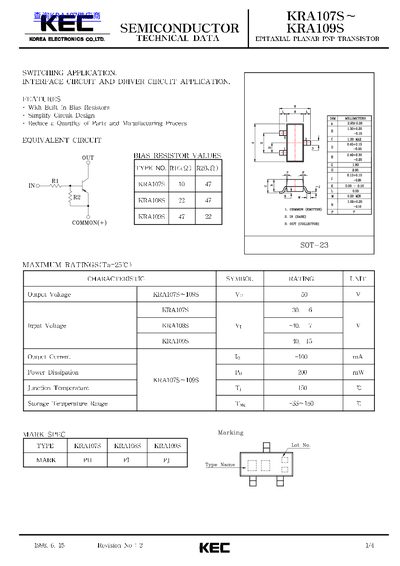 Korea Electronics KRA107S Datasheet - cover page