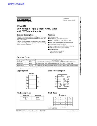 Fairchild Semiconductor 74LCX10 Low Voltage Triple 3-Input NAND Gate Datasheet - cover page