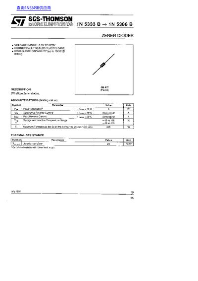 SGS-THOMSON 1N 5333 B / 1N 5388 B Zener Diodes Datasheet - cover page