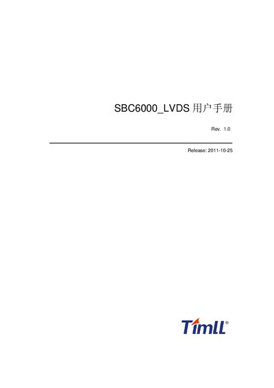 Timll SBC6000_LVDS User Manual - cover page