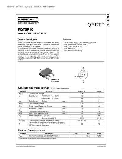 Fairchild FQT5P10 100V P-Channel MOSFET Datasheet - cover page