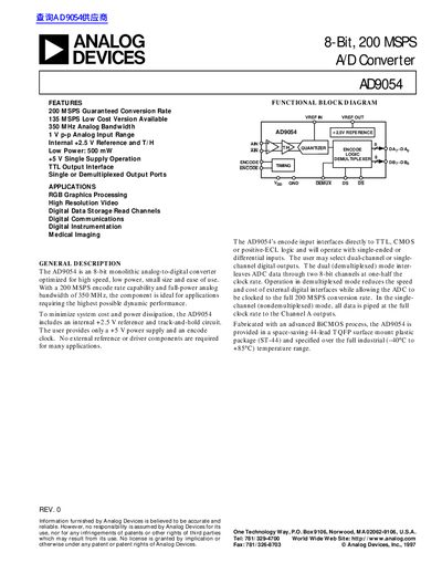 ANALOG DEVICES 8-Bit 200 MSPS A/D Converter AD9054 handbook - cover page
