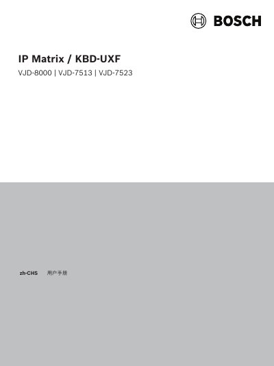 Bosch Security Systems KBD-UXF IP Matrix Keyboard User Manual