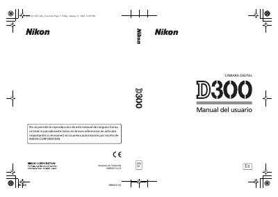 Nikon D300 Digital Camera User Manual - cover page