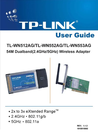 TP-Link TL-WN512AG/TL-WN552AG/TL-WN553AG Wireless Adapter User Guide - cover page