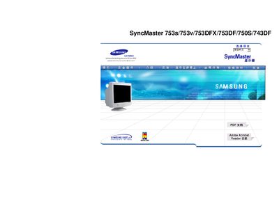 Samsung SyncMaster 753s/753v/753DFX/753DF/750S/743DF User Manual - cover page