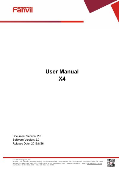 Fanvil X4 Telephone User Manual - cover page