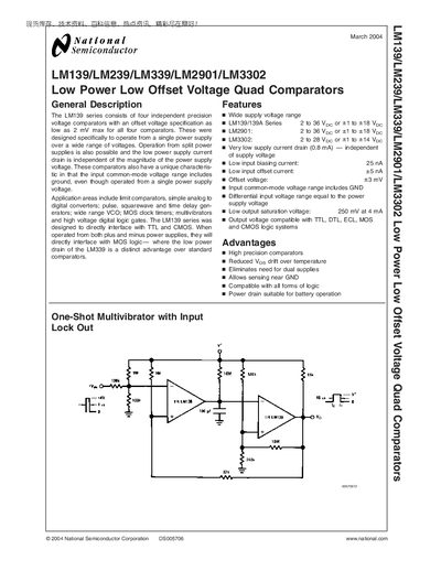 National Semiconductor LM139/LM239/LM339/LM2901/LM3302 Quad Comparators Datasheet - cover page