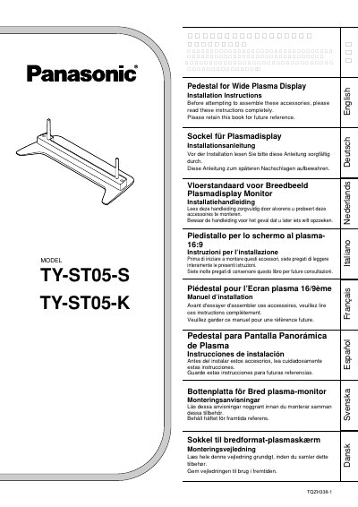 Panasonic TY-ST05-S/TUST05-K Pedestal Installation Instructions - cover page