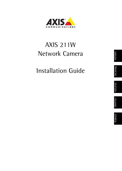 Axis 211W Network Camera Installation Guide - cover page