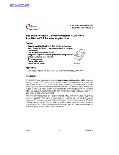 Infineon BGA619 SiGe LNA Application Note - cover page