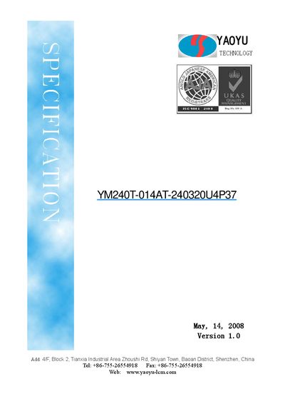 YaoYu YM240T-014AT-240320U4P37 User Manual - cover page