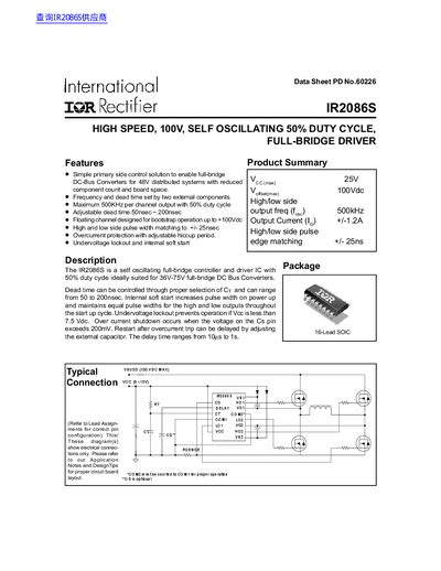 International Rectifier IR2086S High Speed Full-Bridge Driver Datasheet - cover page