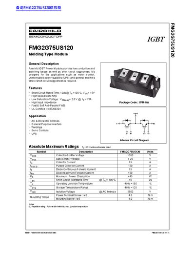 FAIRCHILD FMG2G75US120 handbook - cover page