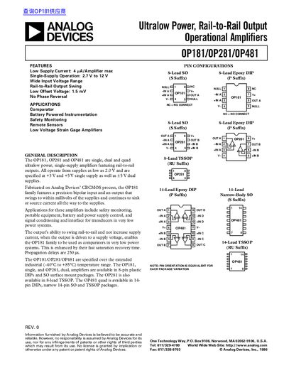 Analog Devices OP181/OP281/OP481 Ultralow Power Rail-to-Rail Output Operational Amplifiers Data Sheet