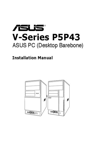 ASUS V-Series P5P43 Installation Guide - cover page