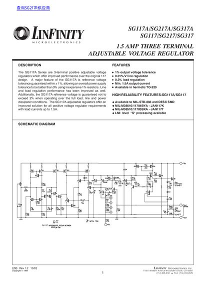 Linfinity SG117A/SG217A/SG317A Adjustable Voltage Regulator Datasheet - cover page