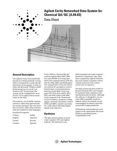 Agilent Cerity Networked Data System for Chemical QA/QC (A.04.03) Manual - cover page