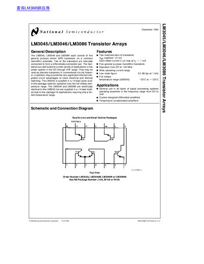National Semiconductor LM3045/LM3046/LM3086 Transistor Arrays Datasheet