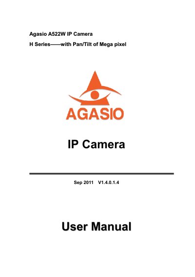 Hikvision AA552222WW IP Camera User Manual - cover page