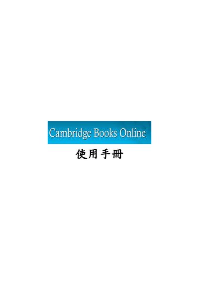 Cambridge University Press Cambridge Books Online User Manual - cover page