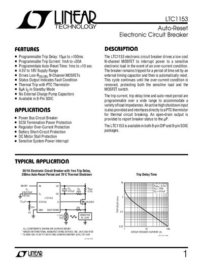 Linear Technology LTC1153 Datasheet - cover page