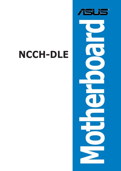 ASUS NCCH-DLE User Manual - cover page