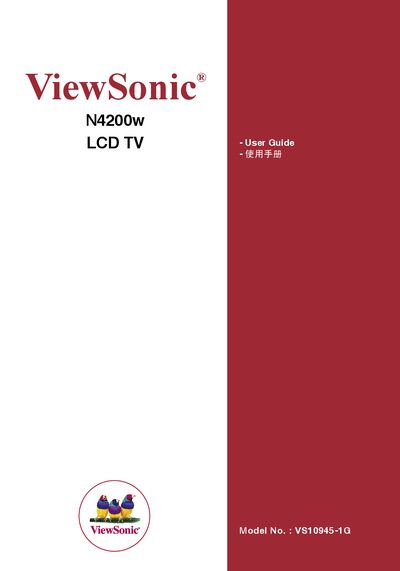 ViewSonic N4200w LCD TV User Guide
