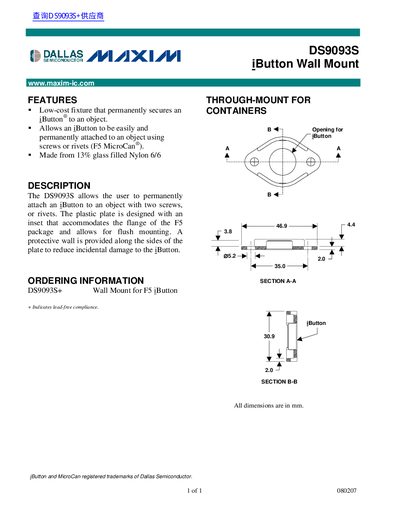 Dallas Semiconductor DS9093S iButton Wall Mount Product Leaflet