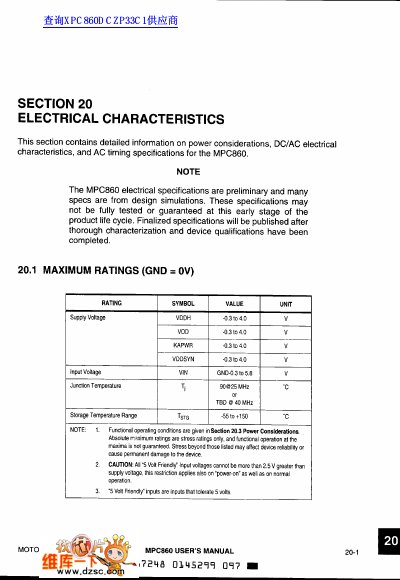 Motorola MPC860 Electrical Characteristics Datasheet - cover page