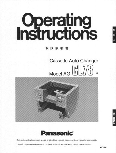 Panasonic AG-CL78-P Manual - cover page