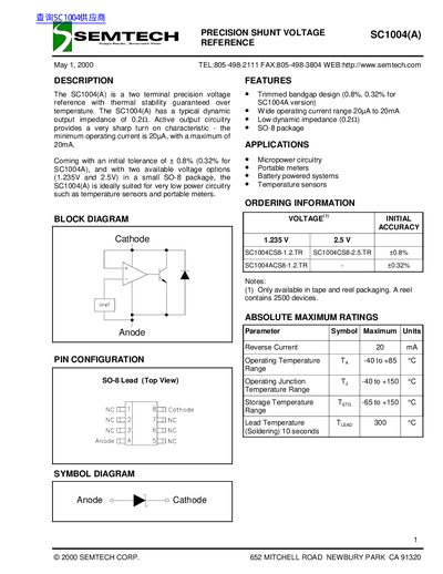 SEMTECH SC1004(A) Precision Shunt Voltage Reference Datasheet - cover page