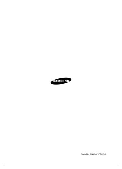 Samsung HT-Z120/HT-TZ122 Home Theater System User Manual - cover page
