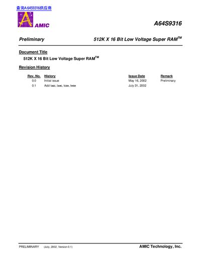 AMIC A64S9316 512K x 16 Bit Super RAM Datasheet - cover page