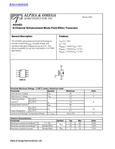 Alpha & Omega Semiconductor AO4402 N-Channel Enhancement Mode FET Manual - cover page