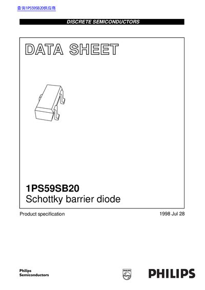 Philips 1PS59SB20 Schottky Barrier Diode Datasheet - cover page