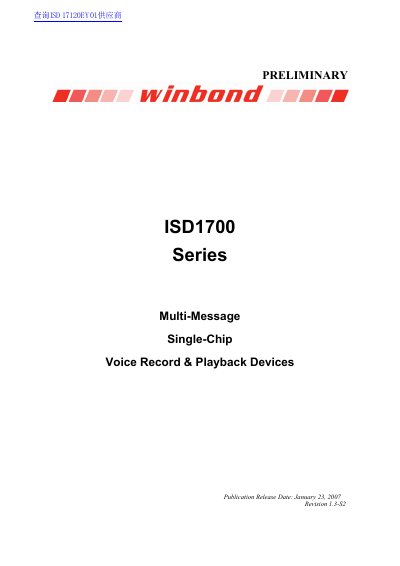 Winbond ISD1700 Series Multi-Message Voice Record & Playback Devices Datasheet - cover page